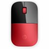 HP Z3700 Original Mute Wireless Mouse (6 Colors) - Image 6