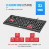HP KM100 Wired Keyboard And Mouse Set - Image 5