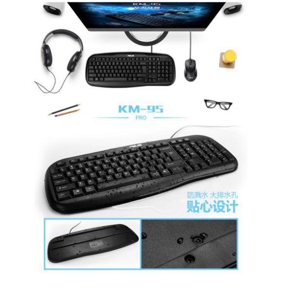 ASUS KM-95 Pro desktop Wired Keyboard Mouse Set - Image 6