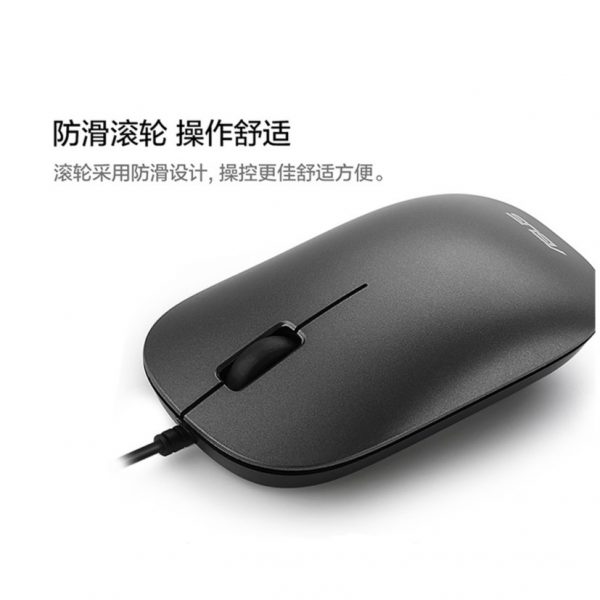 ASUS M101 Original USB Wired Mouse - Image 6