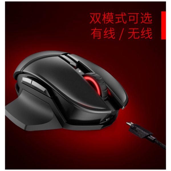 HP OMEN Radio Racing Mouse & Mouse Pad Set (Black Color) - Image 6