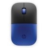 HP Z3700 Original Mute Wireless Mouse (6 Colors) - Image 7