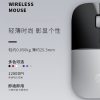 HP Z3700 Original Mute Wireless Mouse (6 Colors) - Image 8