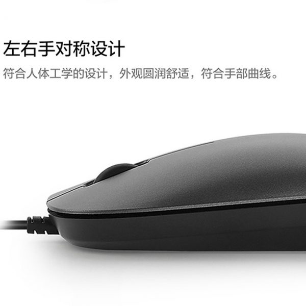 ASUS M101 Original USB Wired Mouse - Image 8