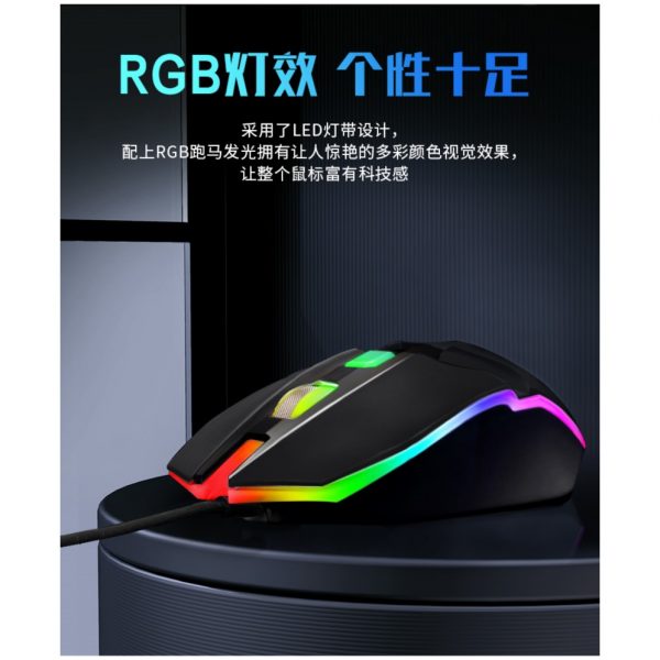 ASUS GAPO Wired Gaming Mouse Black Color - Image 7