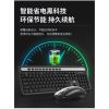 HP CS500 Wireless Mouse And Keyboard Set - Image 8