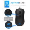 HP KM100 Wired Keyboard And Mouse Set - Image 8