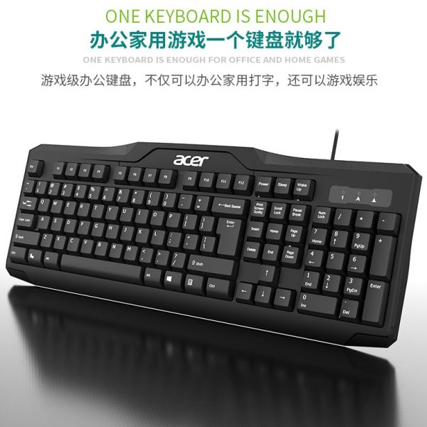 Acer OKB010+OMW910 Keyboard And Mouse Set - Image 9