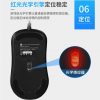 HP KM100 Wired Keyboard And Mouse Set - Image 9