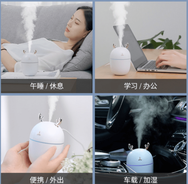 USB Household Humidifier - Image 6