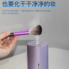 Intelligent Induction Sterilization Humidifier - Image 5