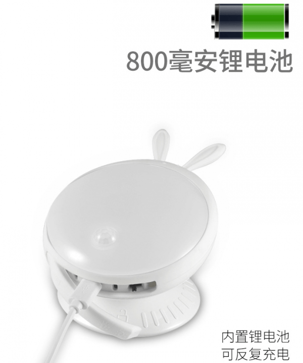 Wall Induction Night Light - Image 7