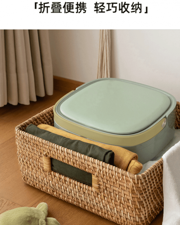 Household Folding Washing Machine - Image 4