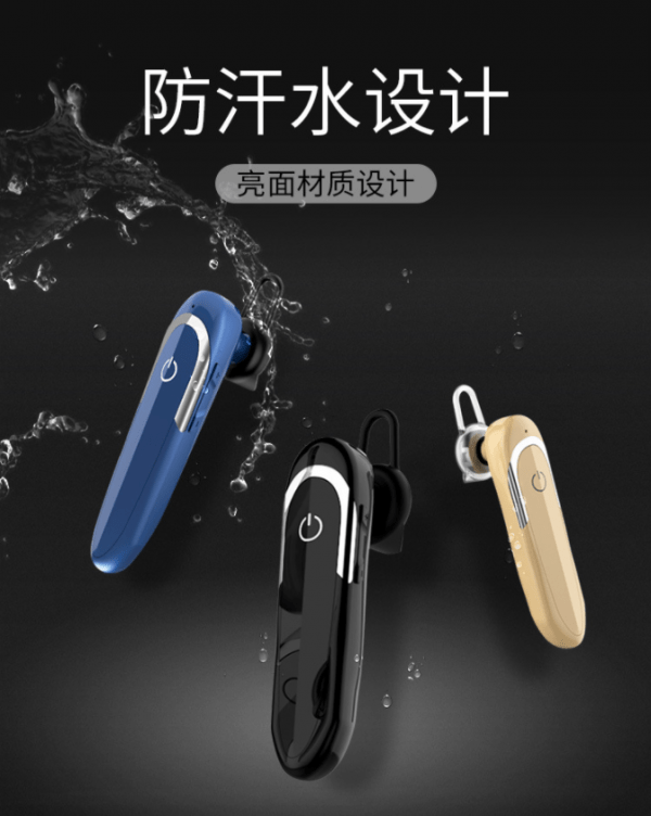 Wireless Bluetooth Headset With Unilateral Movement - Image 12