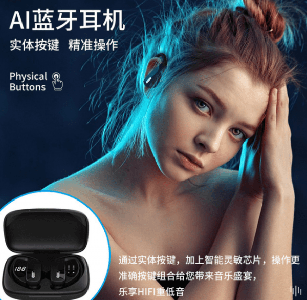 LED Digital Wireless Waterproof Headset - Image 7