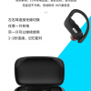 LED Digital Wireless Waterproof Headset - Image 5