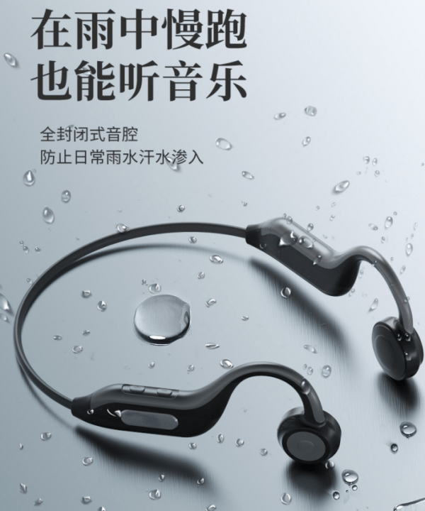 Wireless Two Ear Bluetooth Headset With Memory - Image 7