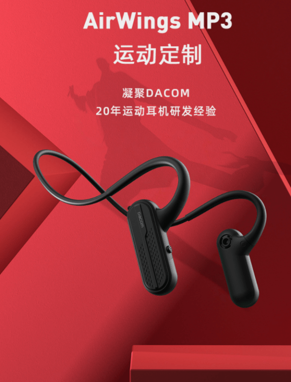 Wireless Bluetooth Headset With Memory - Image 10