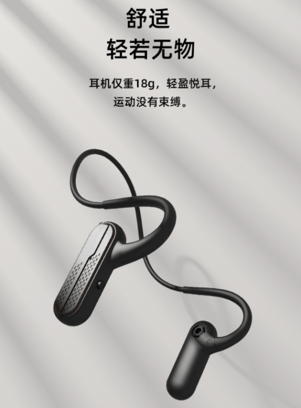 Wireless Bluetooth Headset With Memory - Image 13