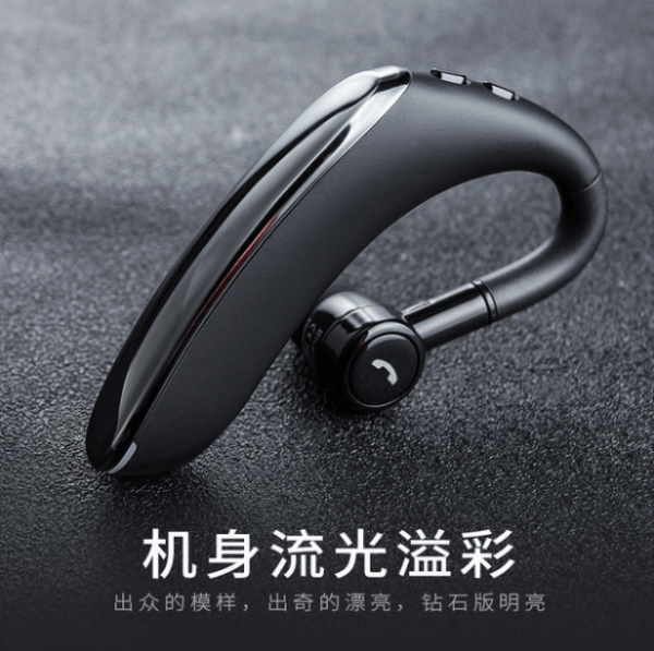 Ultra Long Standby Bluetooth Headset - Image 2