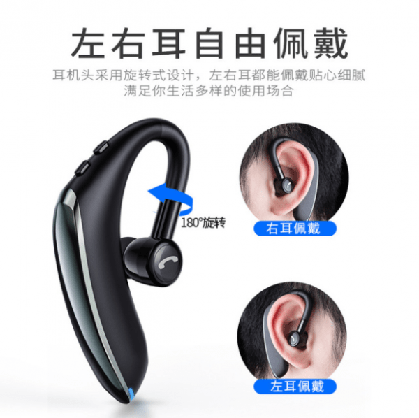 Ultra Long Standby Bluetooth Headset - Image 11