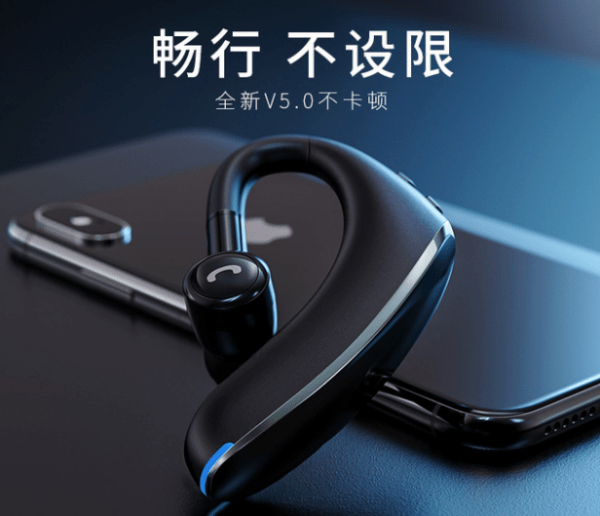 Ultra Long Standby Bluetooth Headset - Image 4