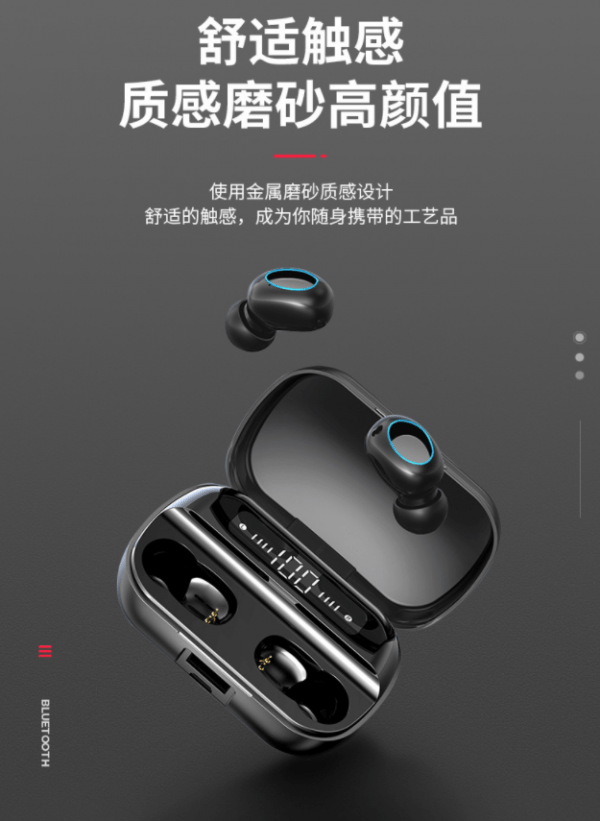 Invisible In Ear Bluetooth Touch Headset - Image 3