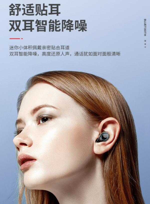 Invisible In Ear Bluetooth Touch Headset - Image 15