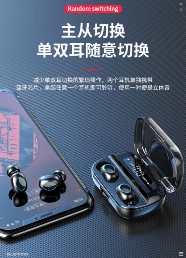 Invisible In Ear Bluetooth Touch Headset - Image 9