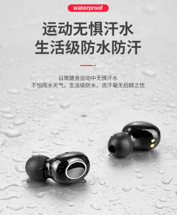 Invisible In Ear Bluetooth Touch Headset - Image 13