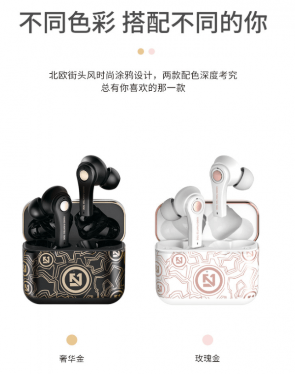 Binaural 5.0 Wireless Bluetooth Headset - Image 15