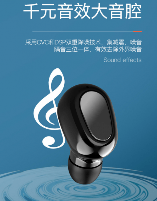 Digital In Ear Wireless Bluetooth Headset - Image 2