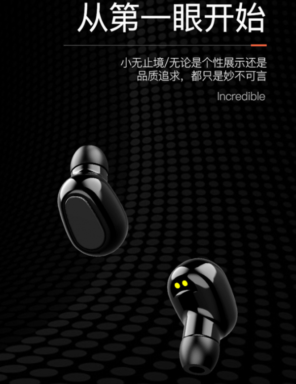 Digital In Ear Wireless Bluetooth Headset - Image 8