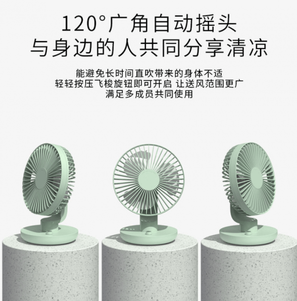 Fashionable USB Charging Desktop Mini Fan - Image 6