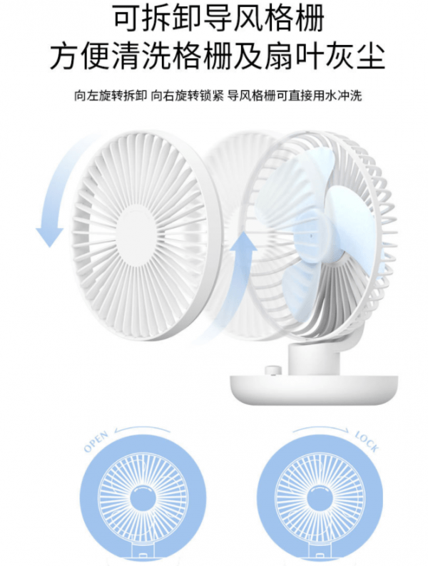 Fashionable USB Charging Desktop Mini Fan - Image 9