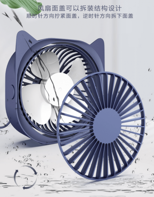 Mini Fan Cat's Ear Creative 360 Degree Rotating - Image 9