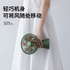 USB Charging Creative Desktop Cooling Fan - Image 5