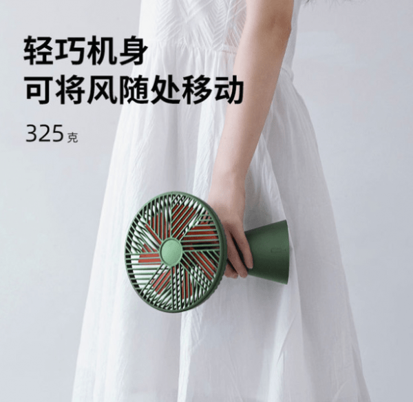 USB Charging Creative Desktop Cooling Fan - Image 5