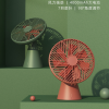 USB Charging Creative Desktop Cooling Fan - Image 8