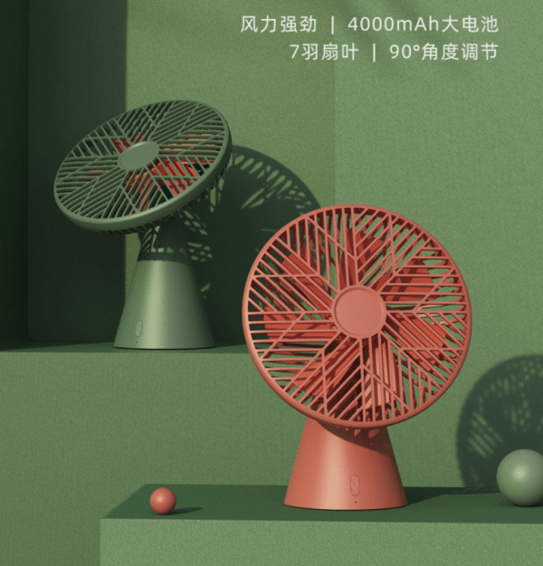 USB Charging Creative Desktop Cooling Fan - Image 8