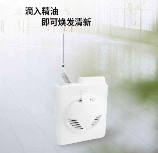 Portable Electric Fan Hanging On The Waist - Image 3