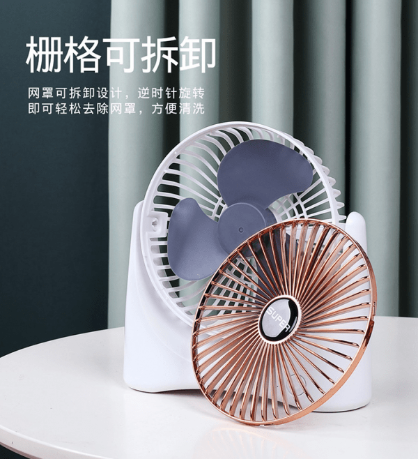 Large Wind Desktop Circulating Silent Small Fan - Image 11