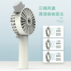 Folding Mini Fan With Spray Water Supply - Image 6
