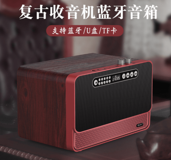 High Grade Wireless Bluetooth Wood Speaker - Image 3