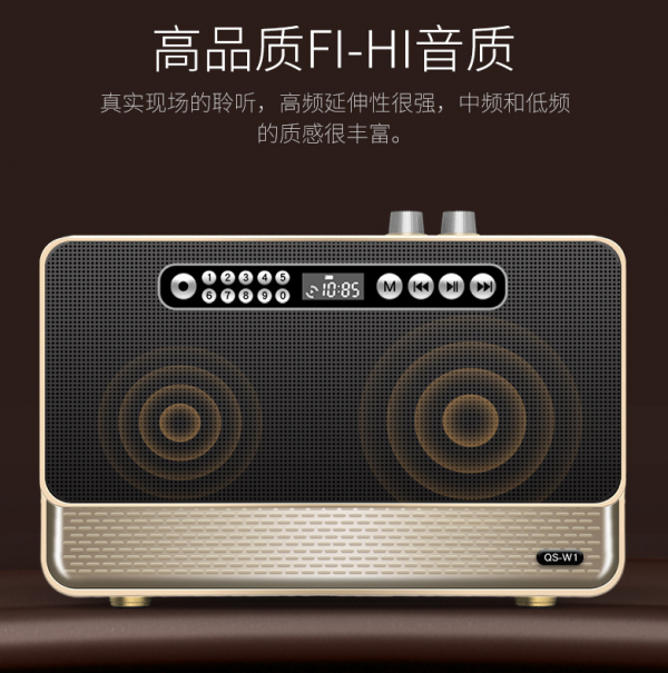 High Grade Wireless Bluetooth Wood Speaker - Image 6