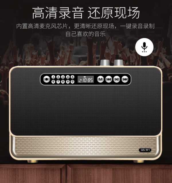 High Grade Wireless Bluetooth Wood Speaker - Image 10