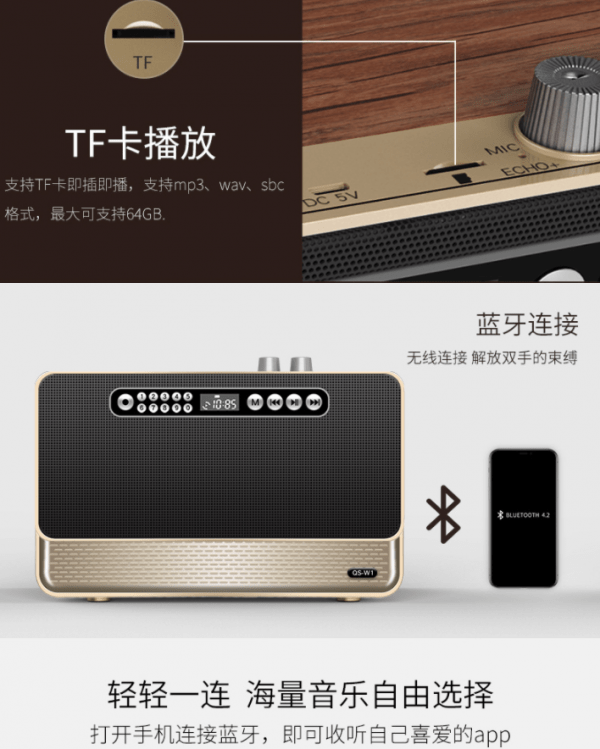 High Grade Wireless Bluetooth Wood Speaker - Image 12