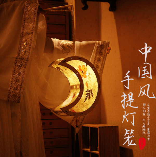 Chinese Style DIY Hand Decorated Paper Lantern - Image 2